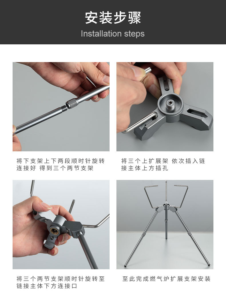 柯曼Z01扁气丙wan燃气炉长气均可拓展支架可调节铝合金卡式炉头炉详情15