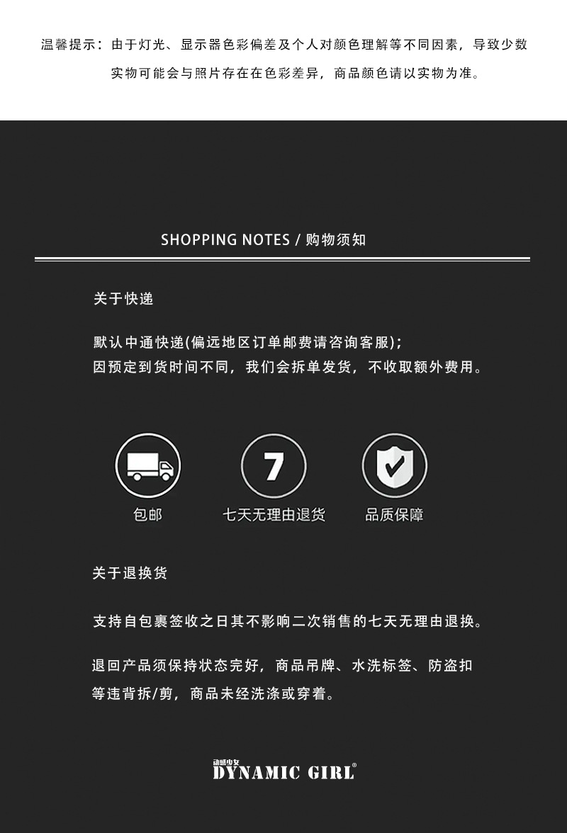 美式复古粉色高腰直筒工装裤女2023夏季辣妹新款休闲高街薄款裤子详情31