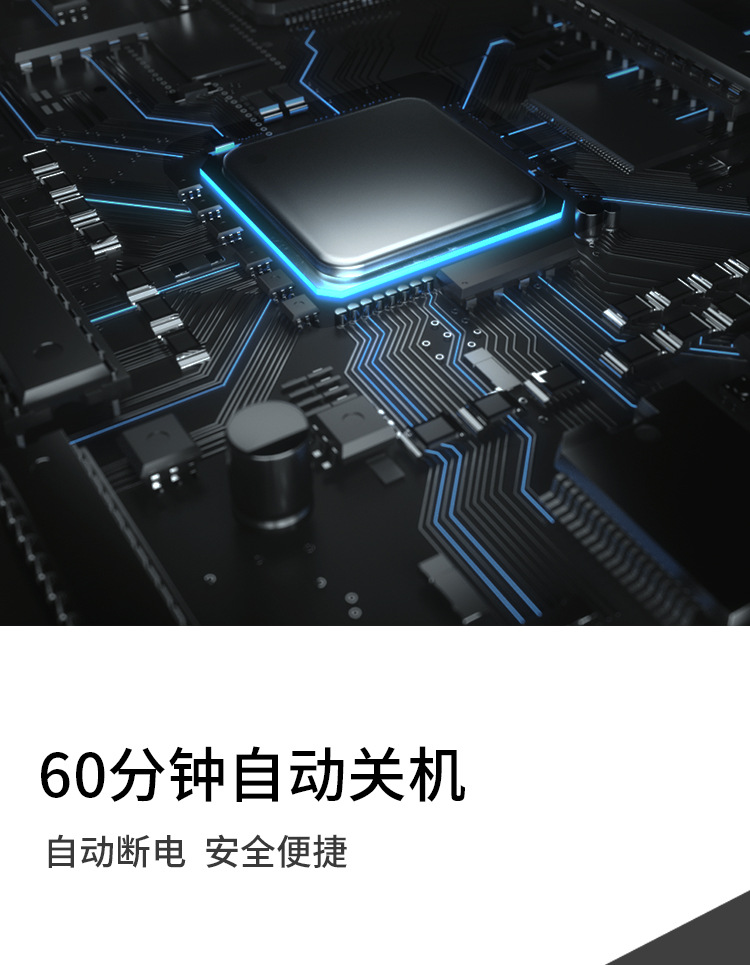 ROZIA2024新款洛之亚红色夹板发廊烫发直发器头发拉直棒厂家直销详情6