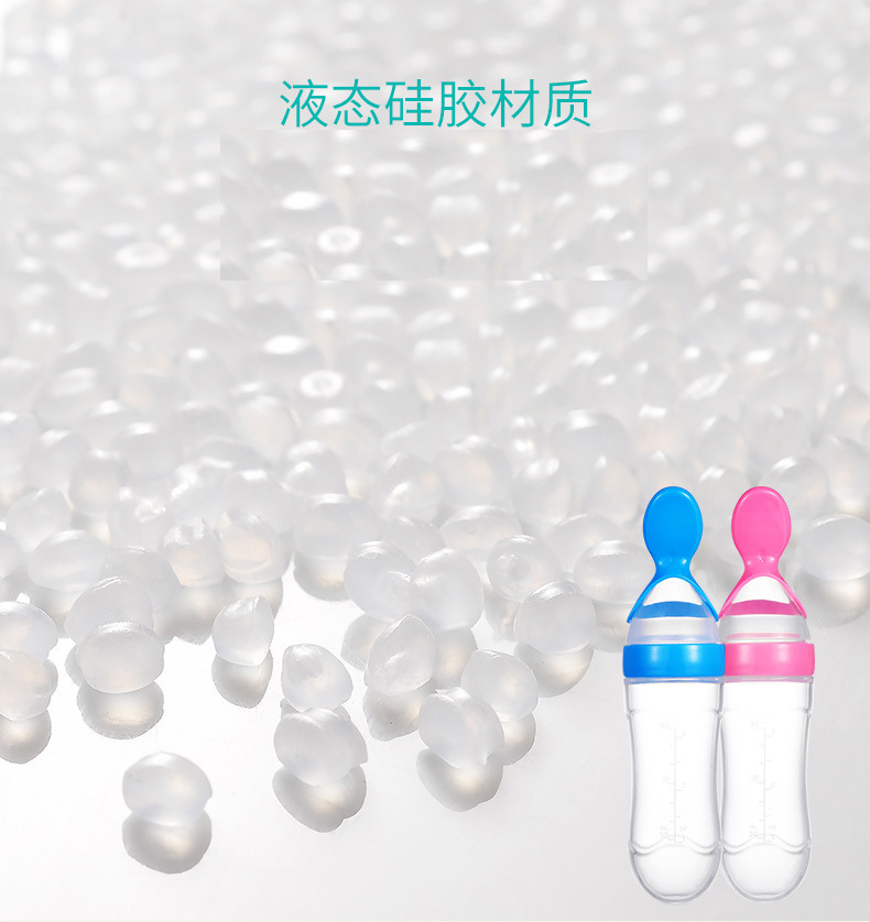 婴儿米糊瓶宝宝硅胶辅食瓶挤压式米糊喂养器儿童吸盘米糊勺辅食勺详情2