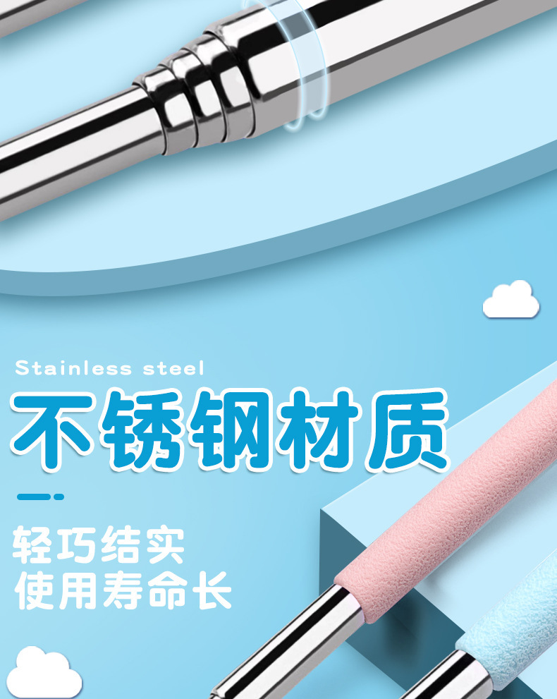 可伸缩教鞭指读棒手指棒教学棒戒尺杆教师老师专用家庭教学学习指详情6