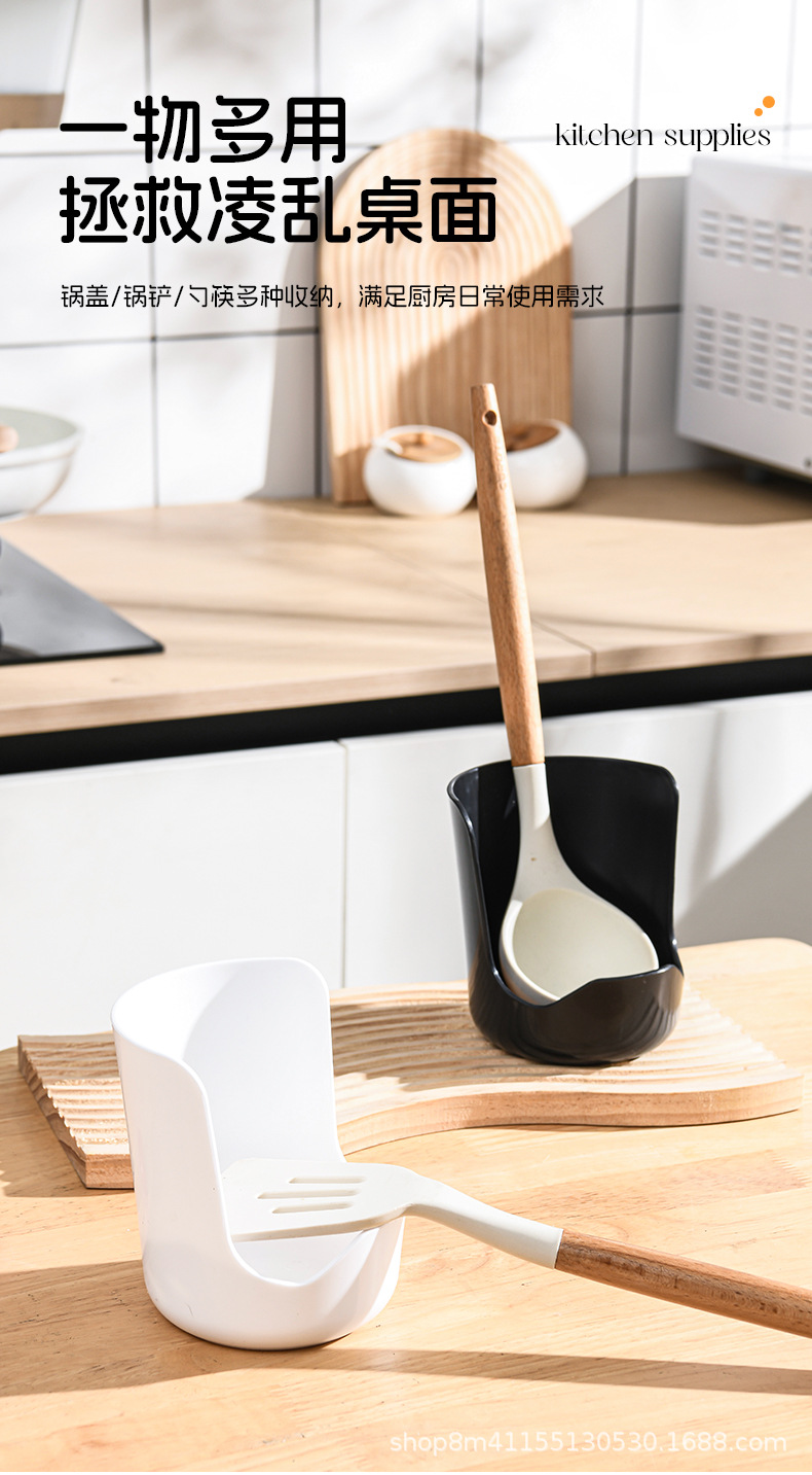 锅盖架勺子台面收纳盒免家用汤匙打孔子陶瓷勺置物架厨房盒托托架详情9