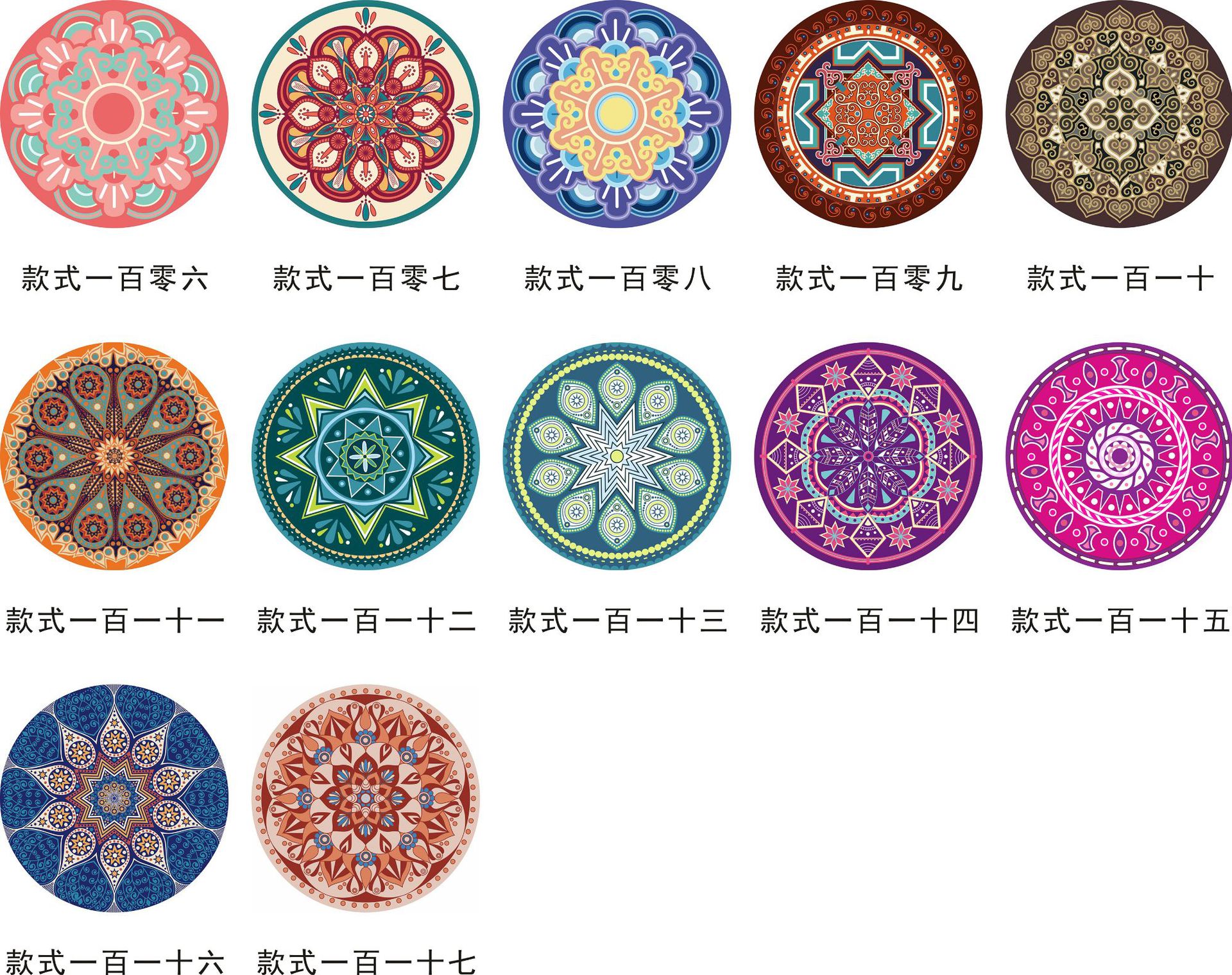 源头工厂陶瓷杯垫圆形方形白坯定制浮雕吸水软木汽车杯垫隔热锅垫详情10