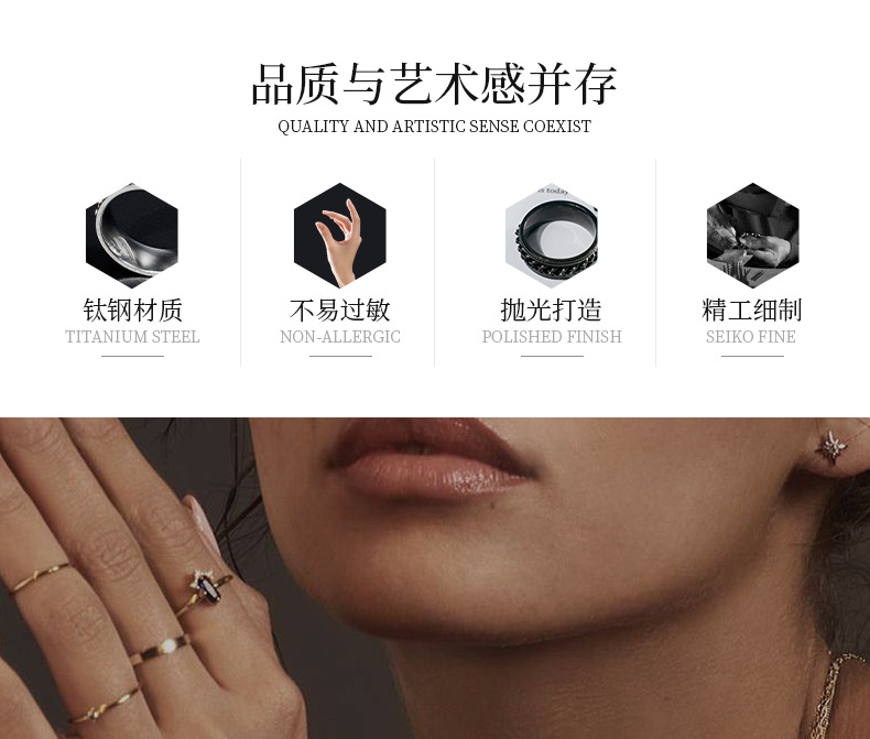 简约不锈钢男款潮男戒钛钢可转动开啤酒瓶链条戒指个性黑色男手饰详情7