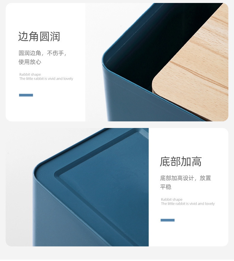 桌面纸巾盒抽纸收纳盒家用客厅餐厅茶几北欧简约多功能纸抽盒创意详情11