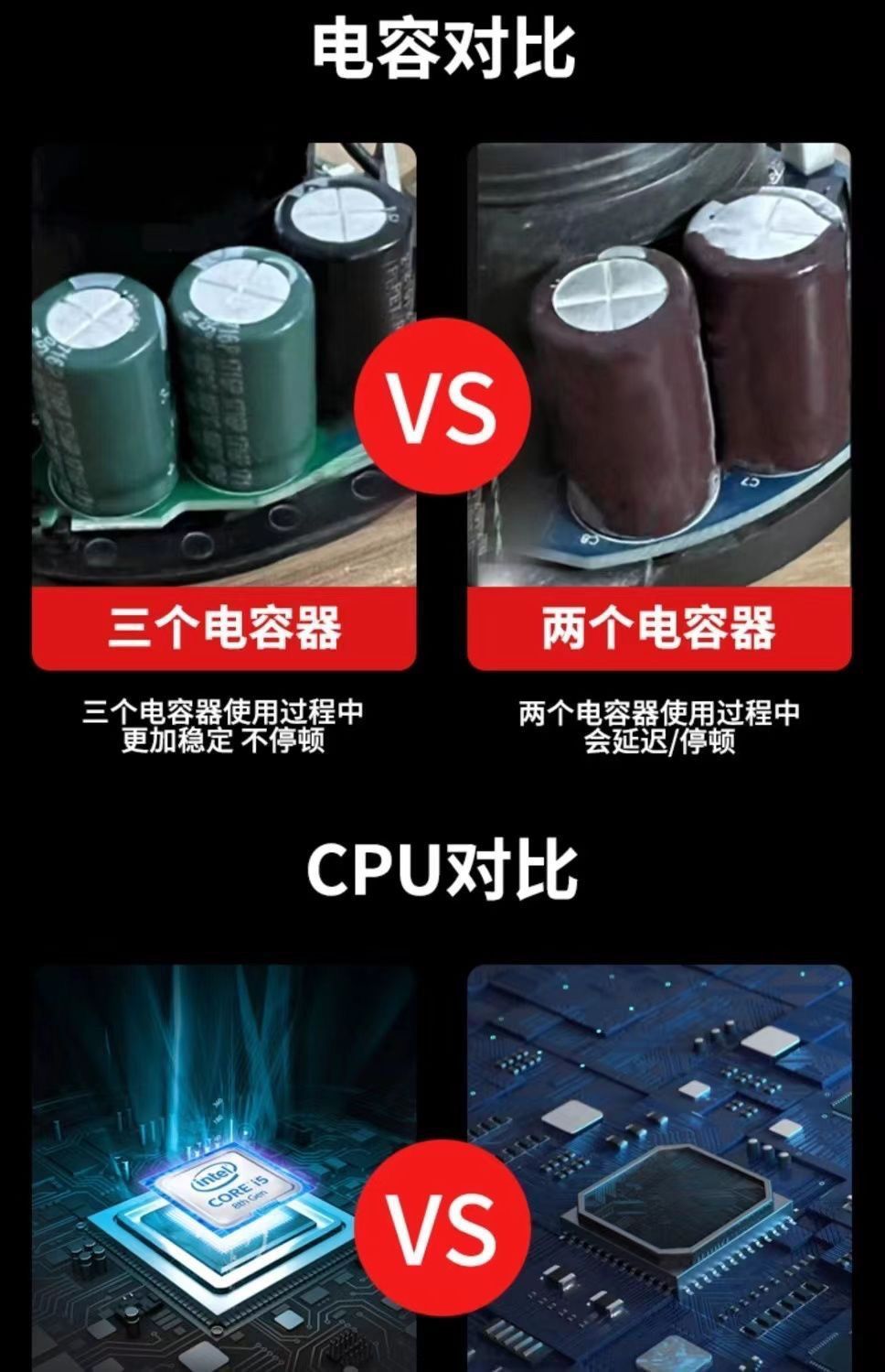 双磁吸华强北电吹风机无叶负离子护发家用理发专用风筒静音大功率详情6