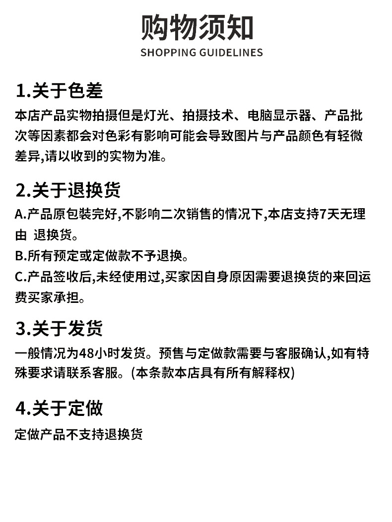 跨境水晶絨客廳地毯Polyester living room carpet客厅地毯地垫详情9