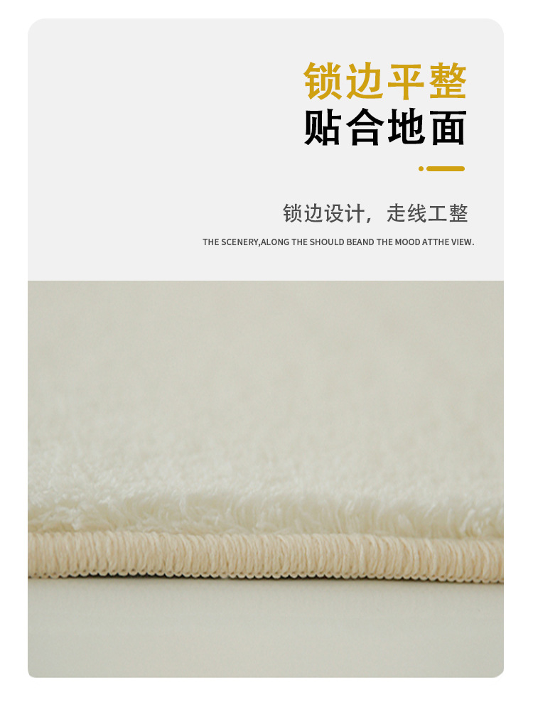 创意仿羊绒地毯耐脏易打理客厅大地毯吸水防滑耐脏隔凉毯一件代发跨境出口网底拉丝喷印地垫地毯Coil print mats详情17