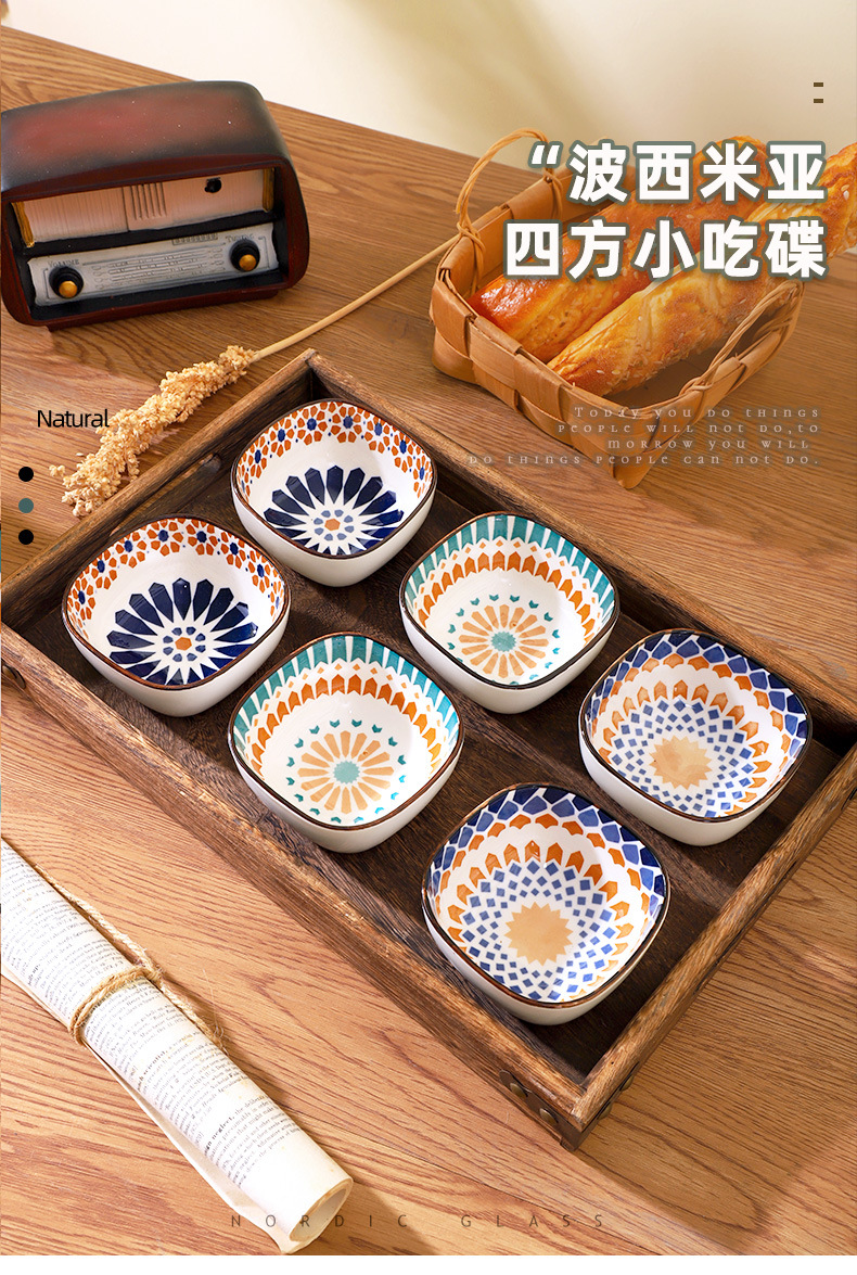 波西米亚陶瓷味碟复古日式家用酱油小吃碟子积分兑换礼品餐具套装详情1