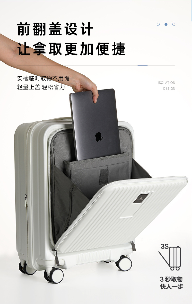 行李箱20寸登机箱静音万向轮多功能皮箱高颜值轻便旅行箱女拉杆箱详情8