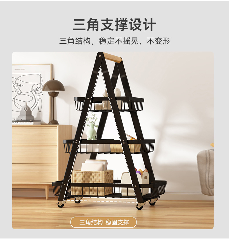 简约置物架家用免打孔厨房多层收纳篮客厅零食可移动小推车置物架详情4