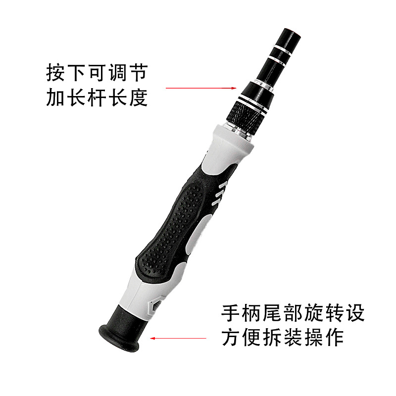 115-in-1 cross-border watch, mobile phone disassembly and repair, screwdriver, hardware tool set, chromium and vanadium steel manufacturer wholesale pic 23