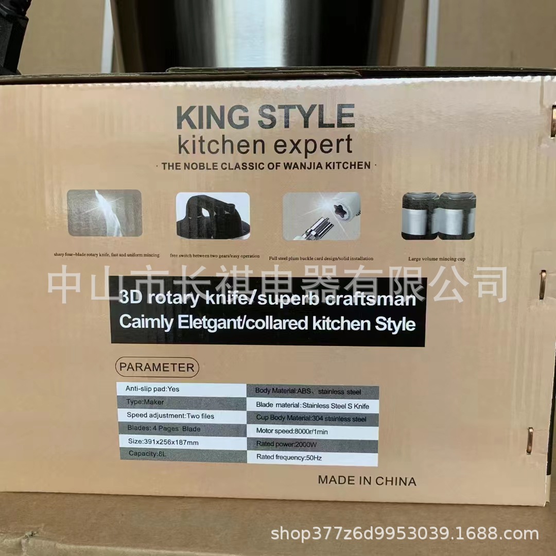 yam pounder meat grinder fufu chopper Household 6L stainless Steel Meat grinder for export pic 3