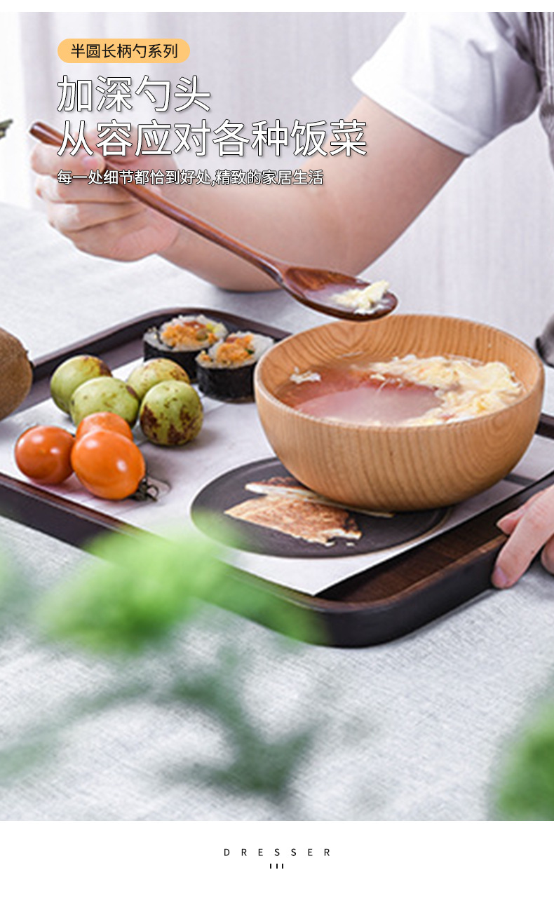 勺子_07.jpg