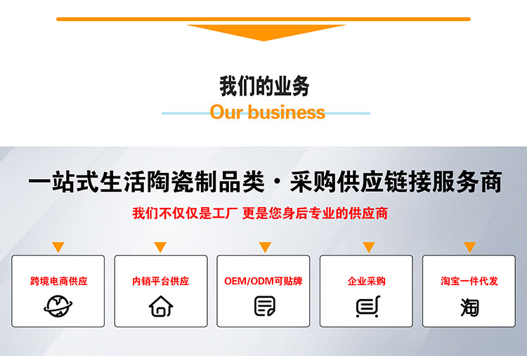 可爱帕恰ins杯子陶瓷马克杯大容量情侣咖啡杯水杯高颜值闺蜜礼物详情27