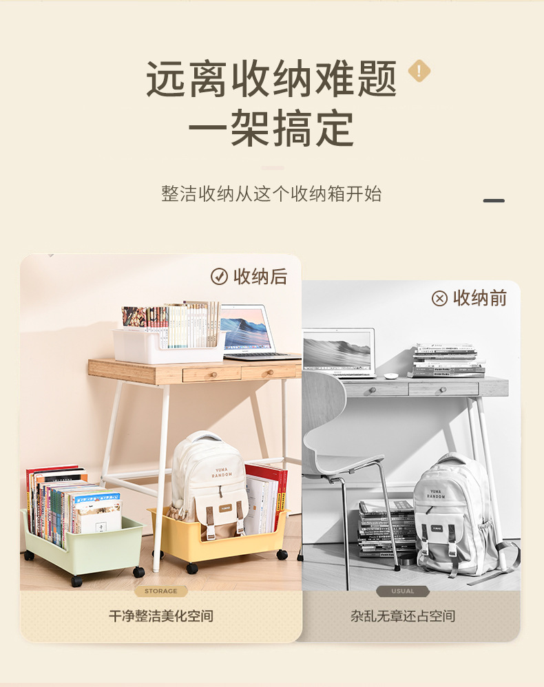 书桌电脑桌办公桌台式桌子120cm大号实木简约风详情3