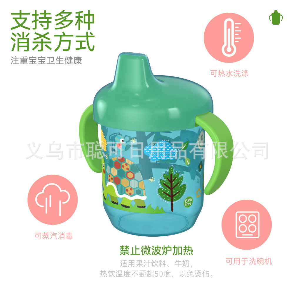 宝宝学饮鸭嘴杯详情-09.jpg