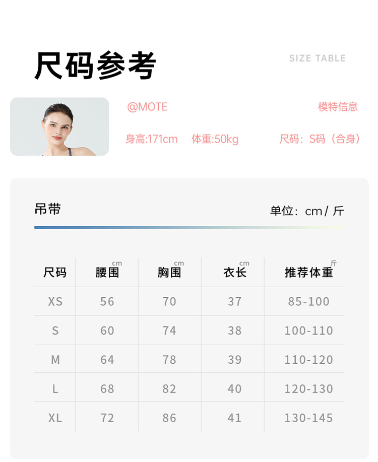 2026新款瑜伽服短袖衣女百搭立领拉动外套修身显瘦户外跑步健身服详情8
