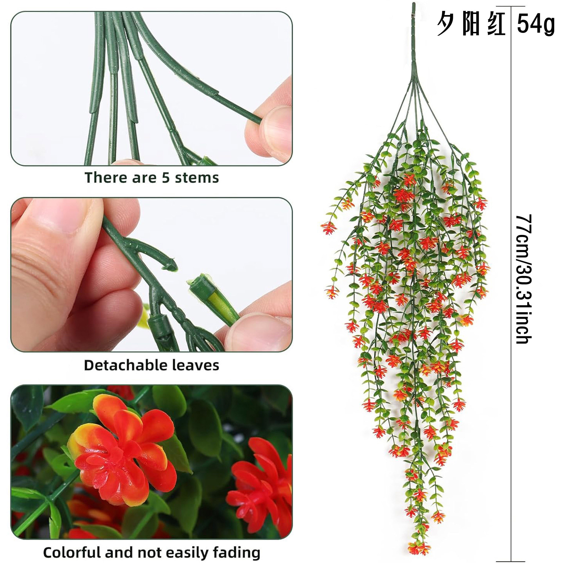 仿真壁挂尤加利茶花藤蔓户外家居吊顶装饰摆件仿真花绿植批发详情6