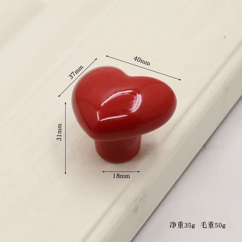 卡通儿童房拉手心形陶瓷拉手现代简约抽屉橱柜书柜电视柜鞋柜把手详情9