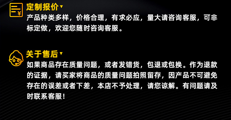 锯齿铁膨胀螺丝一体钉批发空心砖墙专用防松金属膨胀螺钉套装M6M8详情41