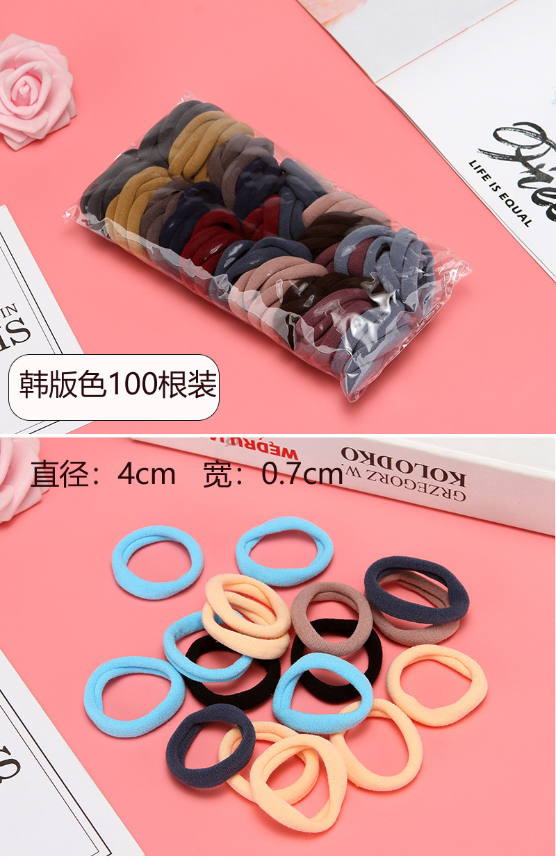 Wholesale of 100 Korean-style high-elasticity seamless towel band hair ties, colorful headwear and simple hair band accessories pic 2