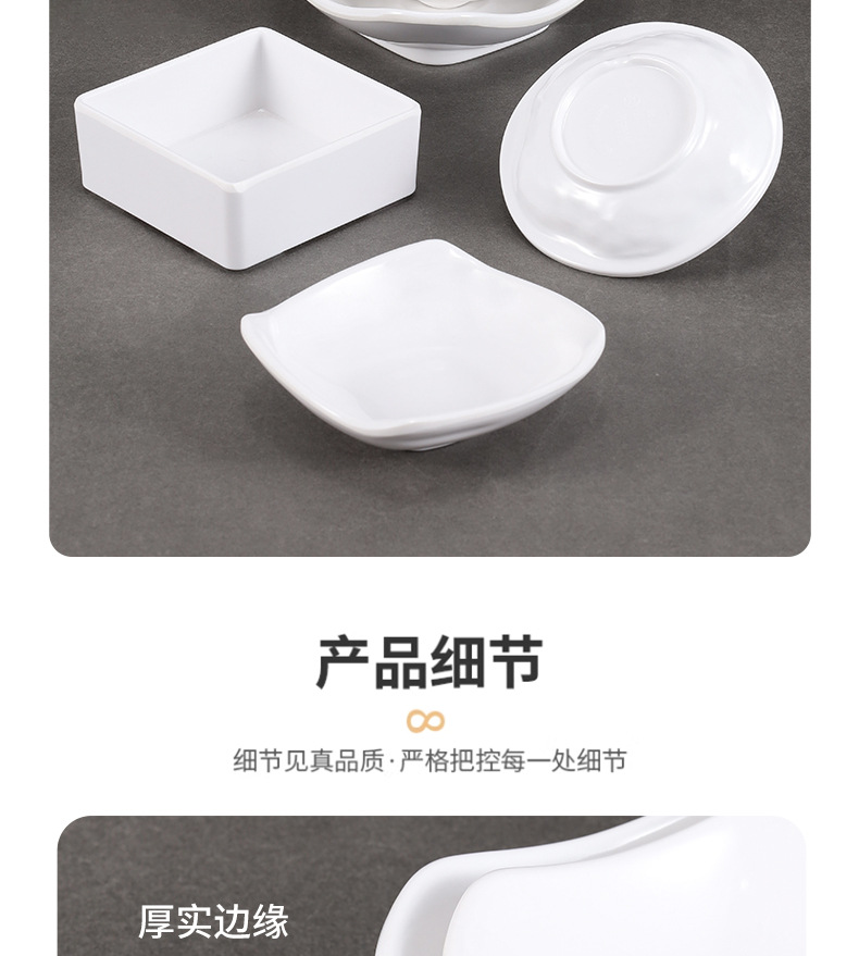 Melamine small plates, imitation porcelain Korean round plates, cold dish plates, snack plates, hot pot and barbecue dipping plates, seasoning plates, commercial pic 18