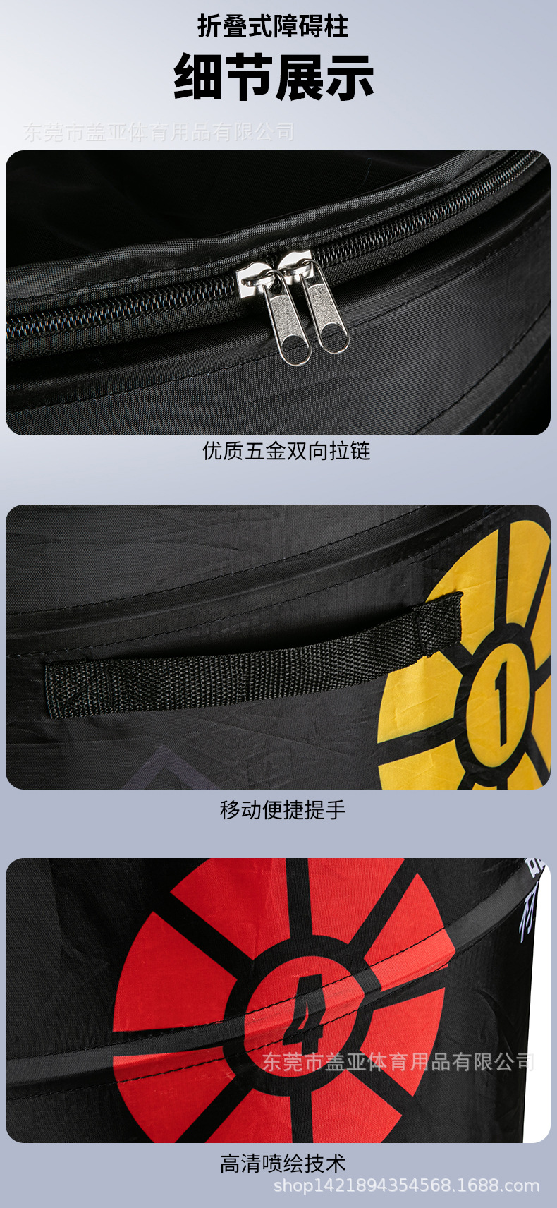 微信图片_20210430173929_12.jpg