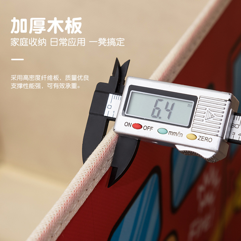 儿童玩具收纳箱储物凳 多功能折叠卡通整理箱零食衣物收纳箱详情2