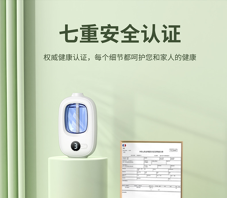 Aroma diffuser, home, bedroom, toilet, bathroom, hotel automatic fragrance machine, air fragrance machine, special for diffusing essential oils pic 10