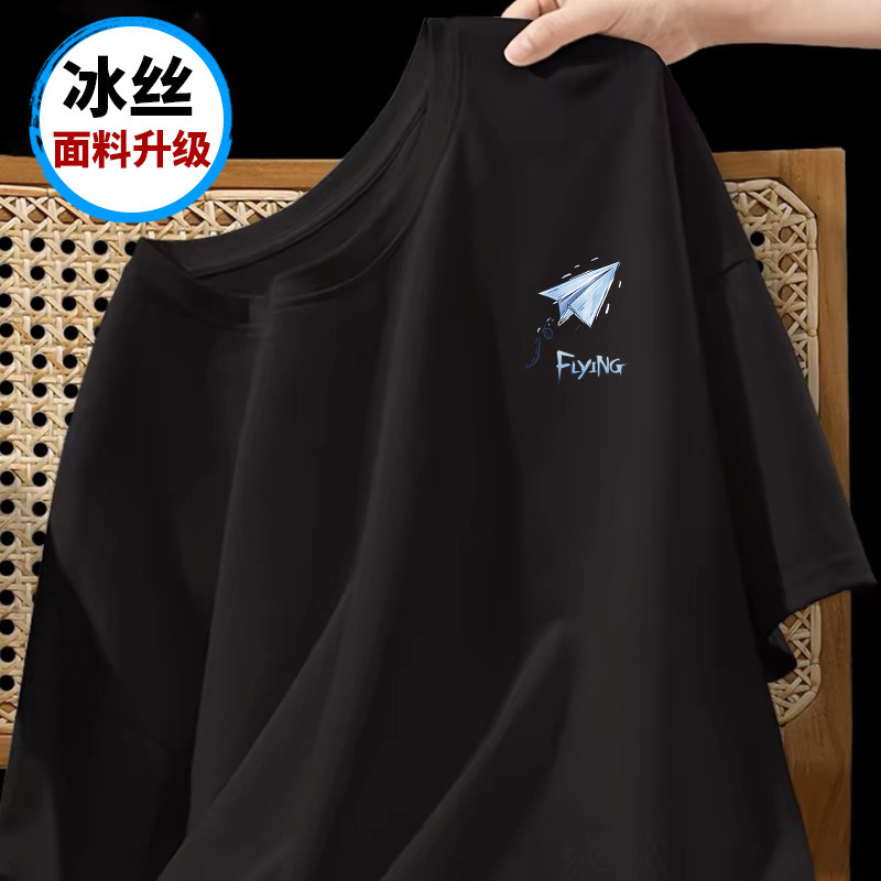 厂家批发港风冰丝夏季圆领潮流男士t恤上衣印花百搭休闲舒适T恤详情28
