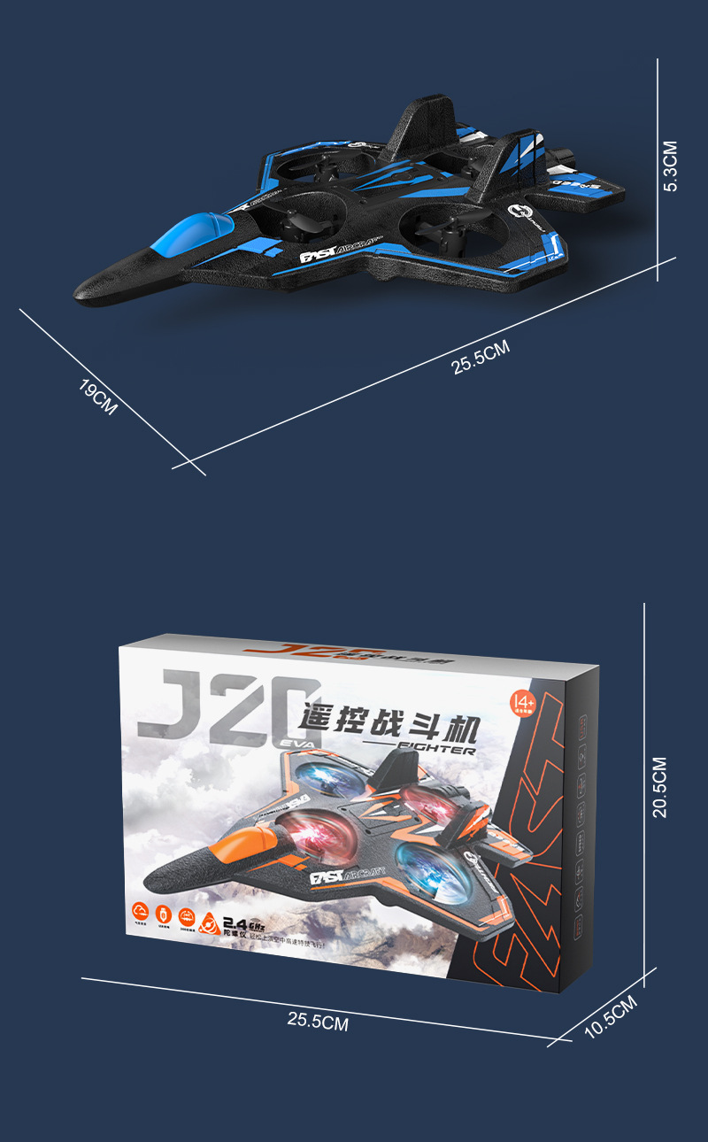 Best-selling remote-controlled aircraft, gravity-sensing stunt quadcopter, foam fighter, and colorful light drone pic 16