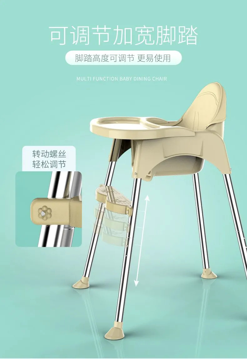 宝宝餐椅家用婴儿餐盘吃饭学坐椅多功能儿童便携式学吃饭餐桌椅详情6