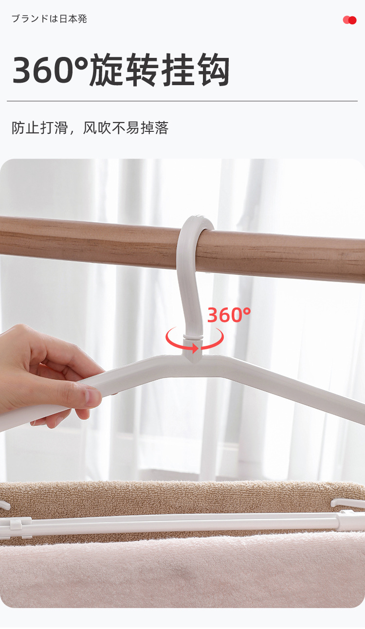 伸缩折叠衣架家用可伸缩晾毛巾衣架挂架浴巾防风挂衣架晒衣架跨境详情11