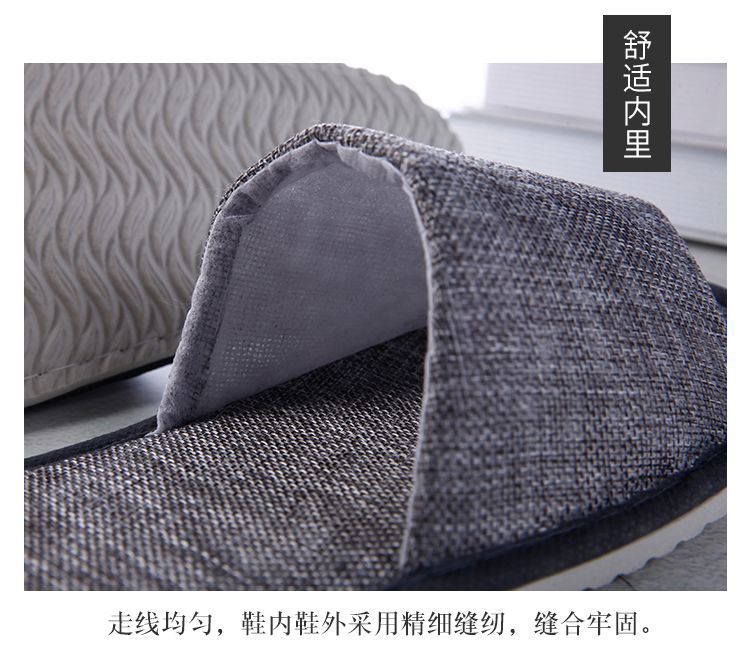 酒店一次性半包棉麻拖鞋男女加厚防滑四季美容院宾馆居家待客批发详情8