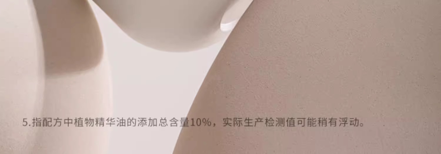 unny精油净肤卸妆膏清洁眼唇脸三合一温和女小萌蛋卸妆啫喱油乳详情7