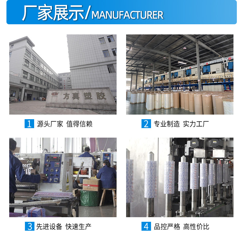 Double-sided tape, high viscosity, no trace, super strong wall fixation, car double-sided seamless adhesive tape, transparent nano tape, no trace, strong fixation, high viscosity nano tape, double-sided tape pic 12