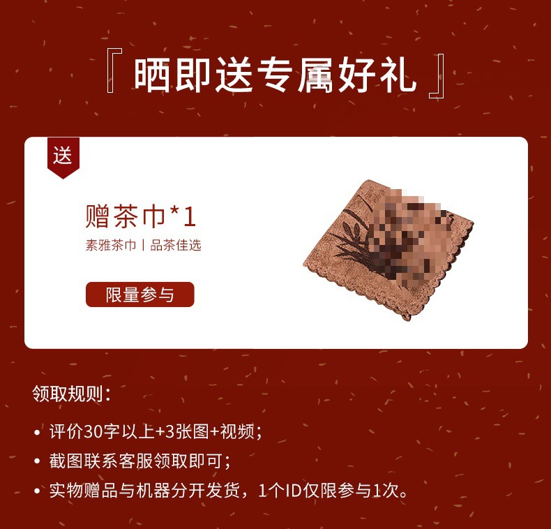 泡茶壶套装全玻璃内胆一键过滤家用茶具磁吸泡茶杯茶水分离飘逸杯详情2