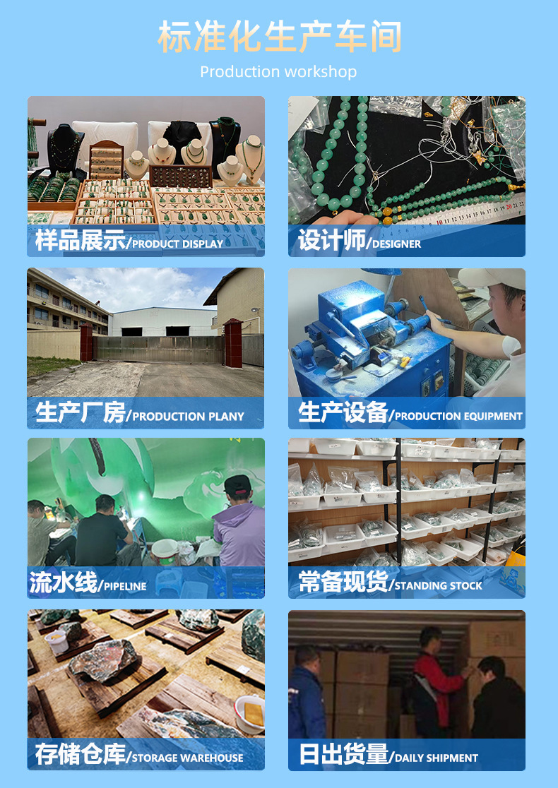 非洲翠水滴镂空玉坠配饰项链吊坠材料DIY饰品配件玉石清新甜美详情13
