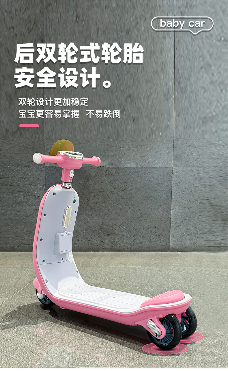 批发新款儿童滑板车2-7岁宝宝坐骑三合一小孩扭扭溜溜车可滑推行详情12