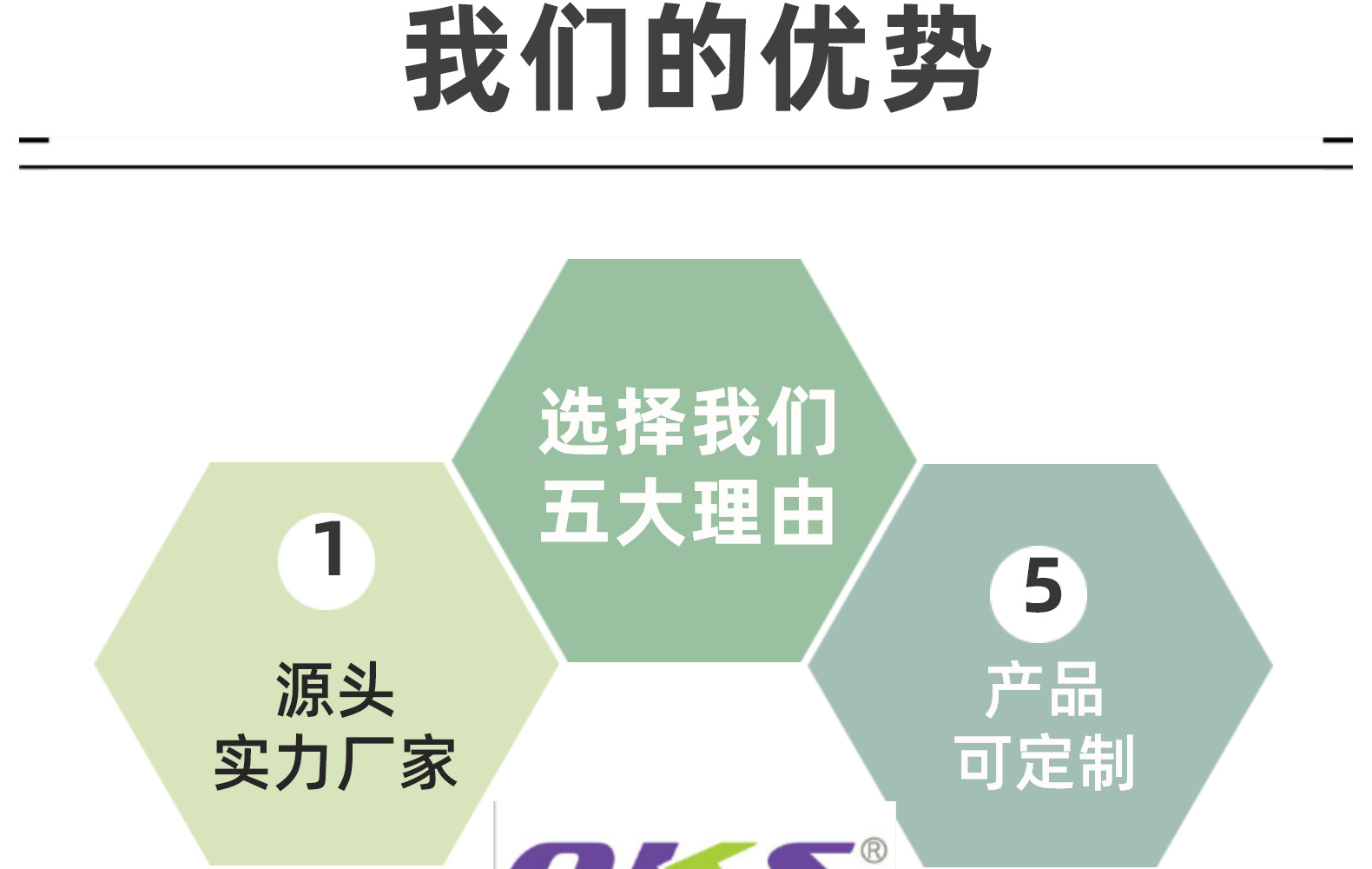 OKS海绵百洁布，百洁布，沐浴绵，钢丝球，抹布，刷洗大王，详情16