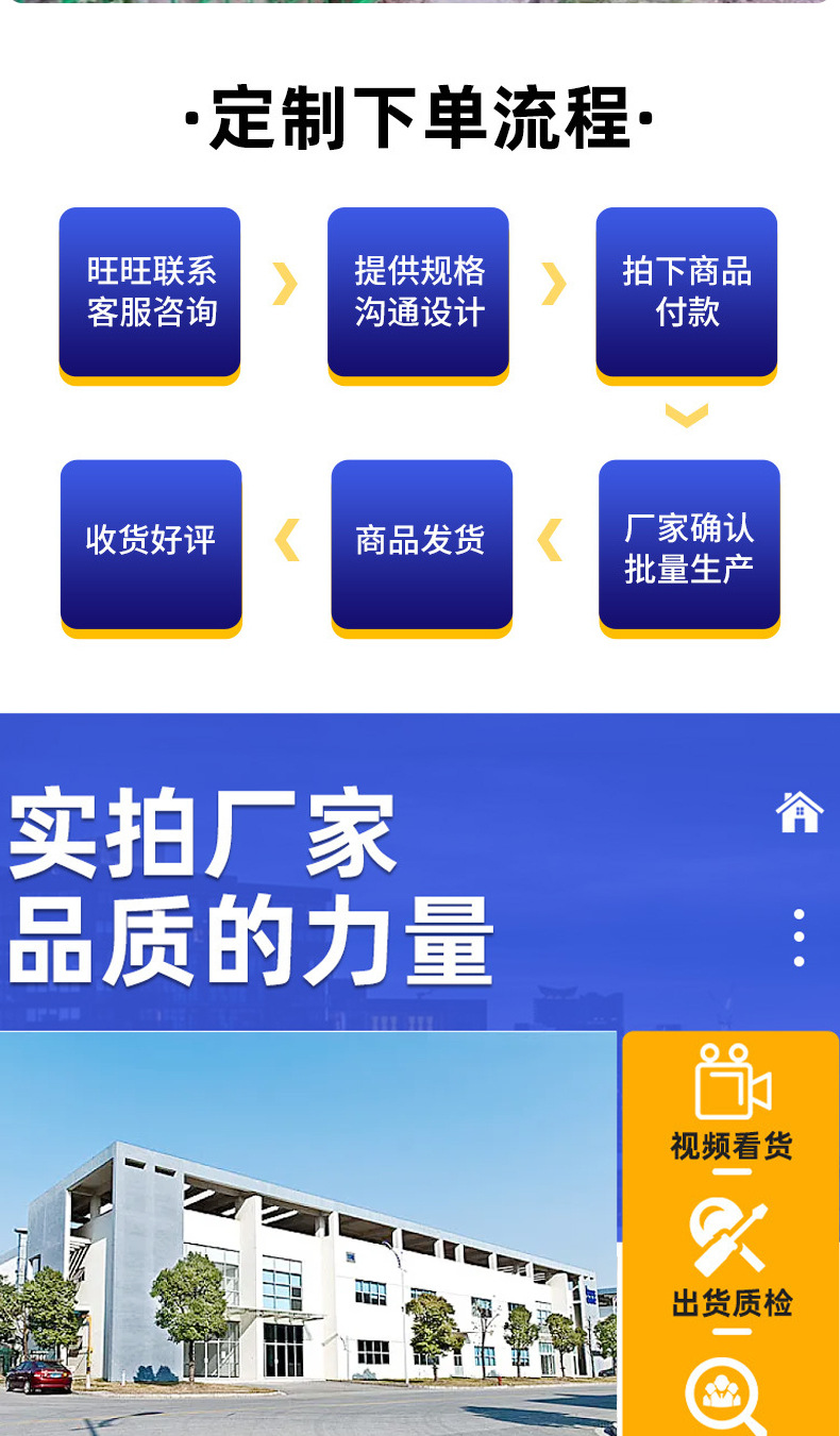 Guangxi photovoltaic power generation guardrail, highway, railway, orchard, breeding enclosure, subway wire fence, plastic-coated photovoltaic power generation guardrail net pic 11