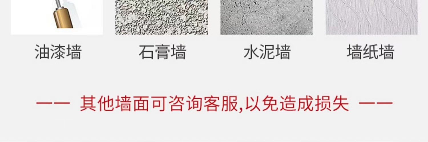 挂钩门后挂衣架免打孔固定进门玄关浴室排钩隐形壁挂墙上衣服帽钩详情16