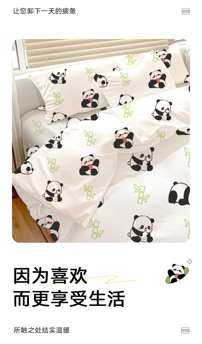 Patrón de panda cinturón táctico hebillas relojes hardware accesorios bolsas hebillas aluminio dos personas traje de viaje pic 17
