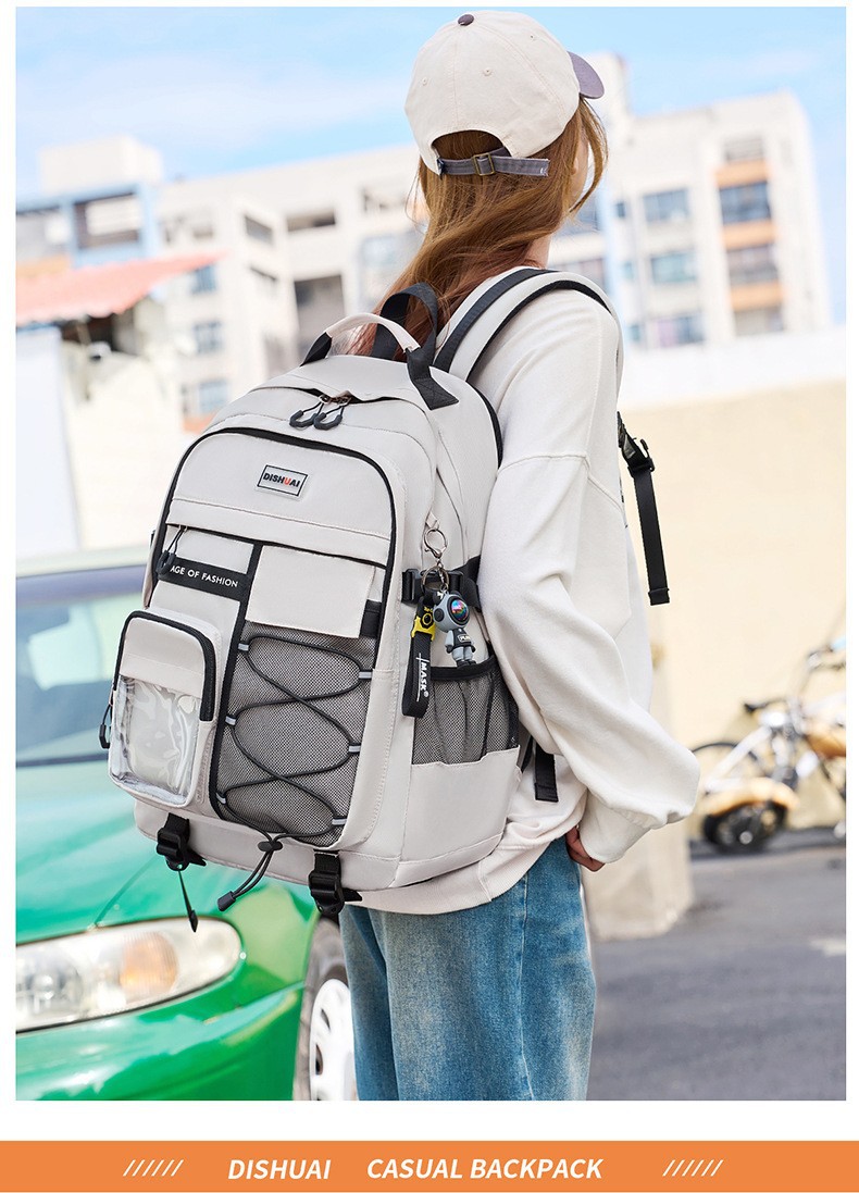 小学生初中生背包男减负护脊中学生书包新款高中女生大容量双肩包详情22