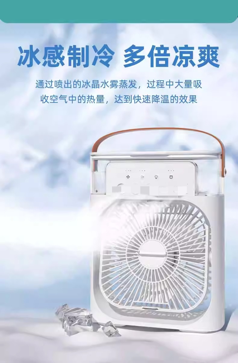 A best-selling five-hole humidifying spray fan for foreign trade, a usb plug-in mini household desktop fan with a lamp pic 4