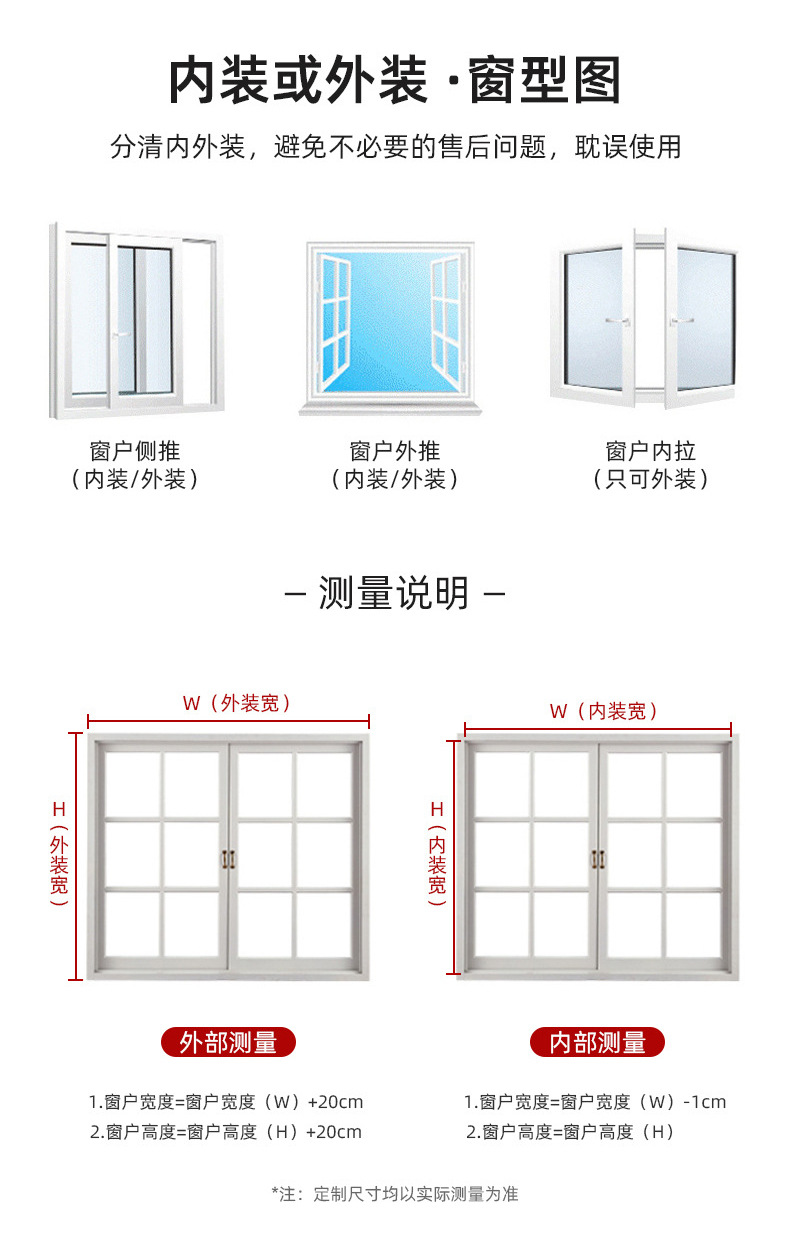 外贸仿麻柔纱帘百叶窗帘工程办公室全半遮光斑马帘拉珠升降窗帘详情16
