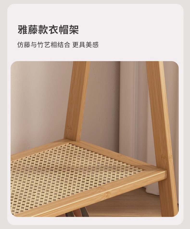 衣架落地卧室家用挂衣架实木次净晾衣帽架简易室内衣服架子置物架详情22