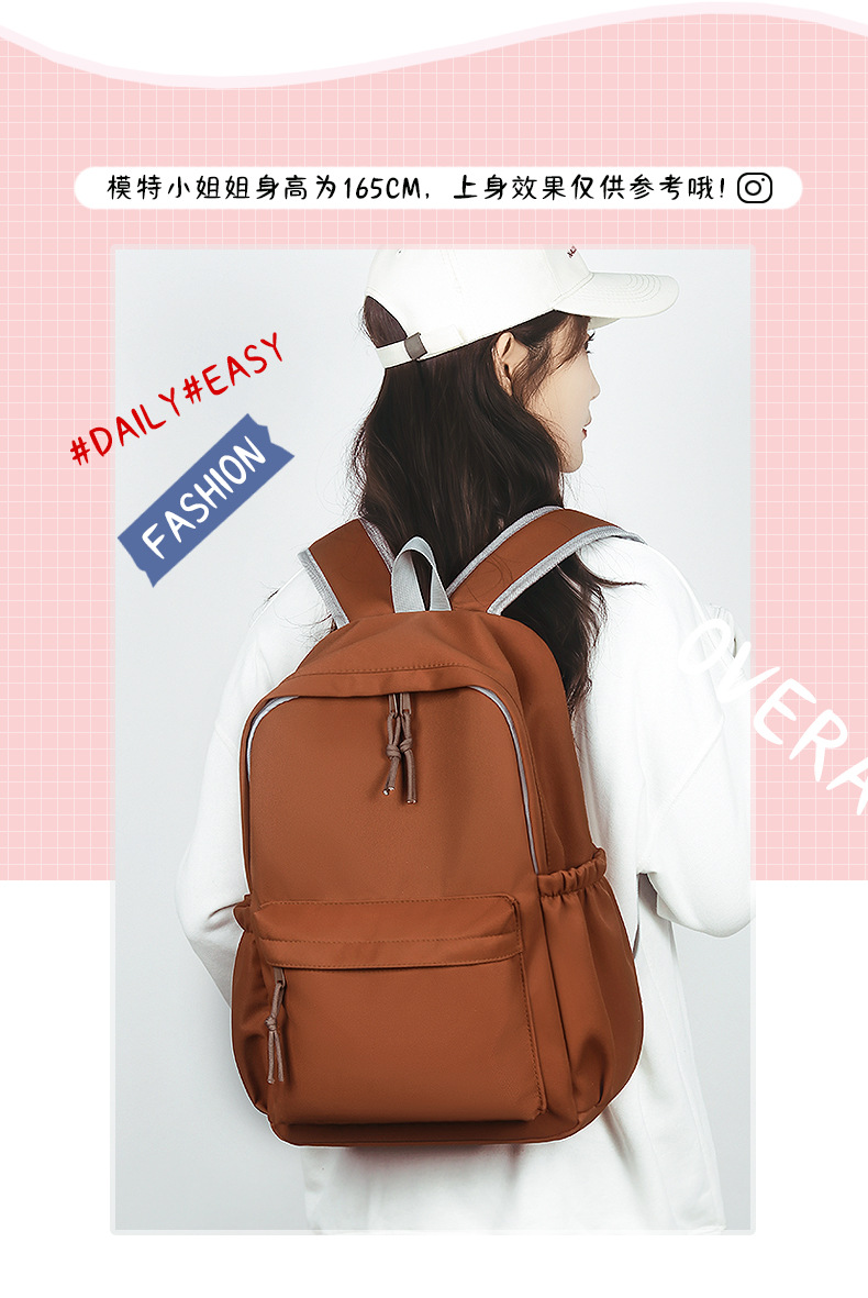 High-end customized schoolbags for primary and secondary school students, backpack printing training classes, tutorial classes, travel gift bags, double-shoulder logos pic 10
