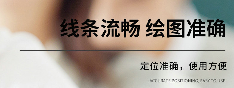 学生圆规金属圆规套装多功能学生圆规可夹笔美术生考试可换笔圆规详情14